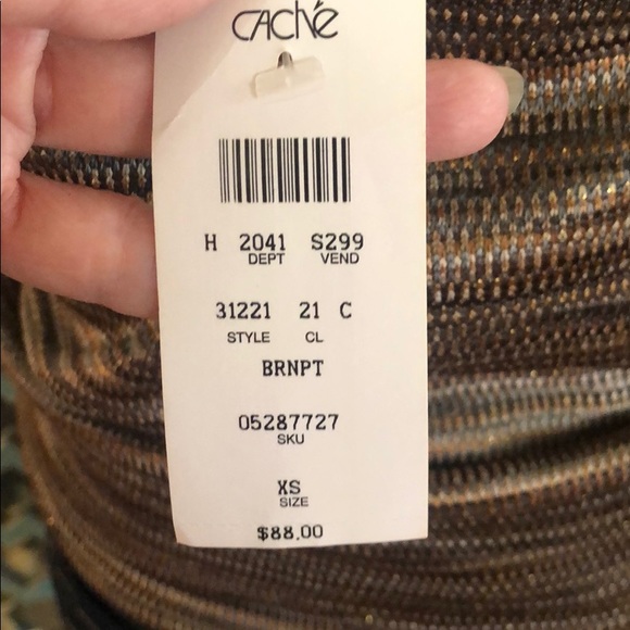 Cache Halter top - Picture 6 of 6